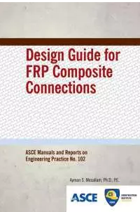 راهنمای طراحی برای اتصالات مرکب با FRP